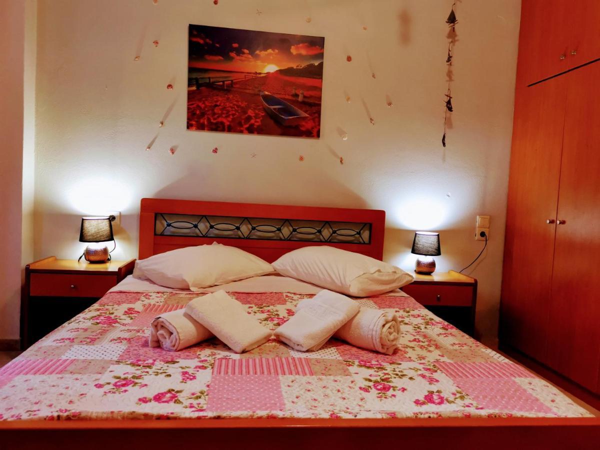 Apart Otel Iris *
