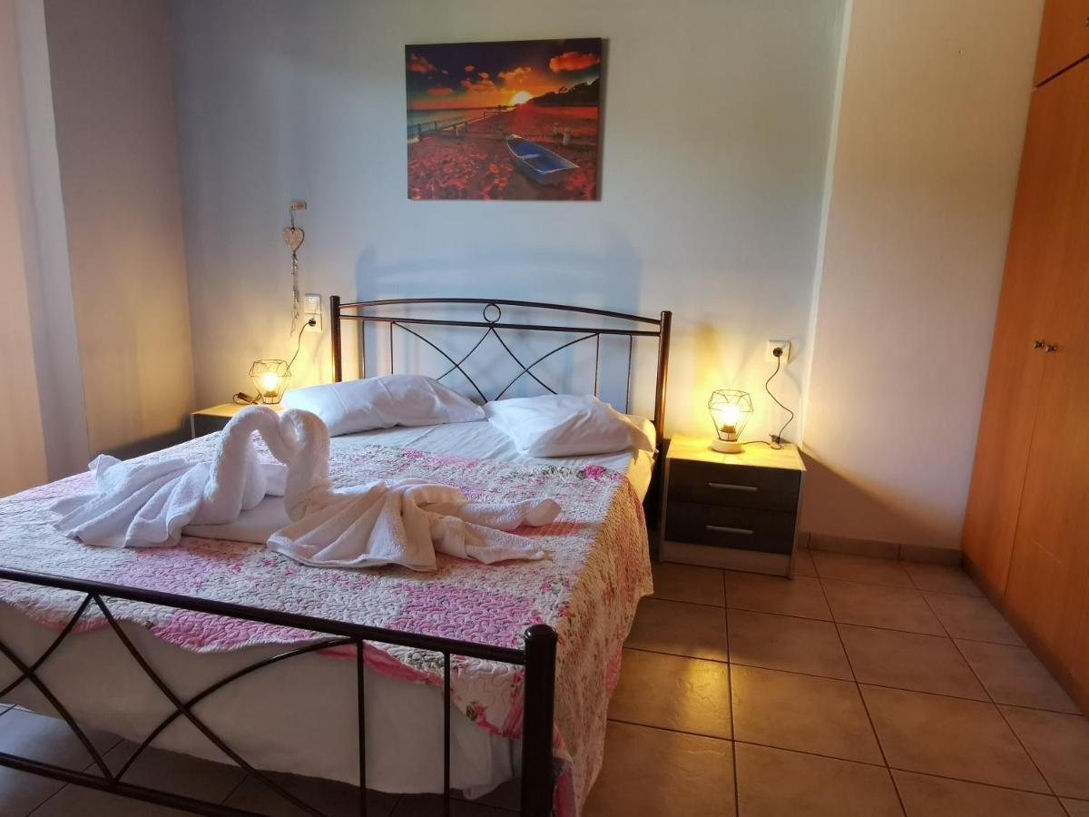 Iris Apart Otel